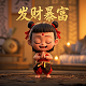 瓦肯魔方还原